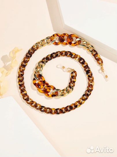 Цепи для очков