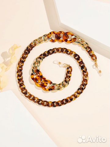 Цепи для очков