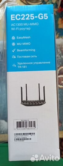 TP-Link Роутер EC225-G5 AC1300 Wi-Fi с MU-mimo