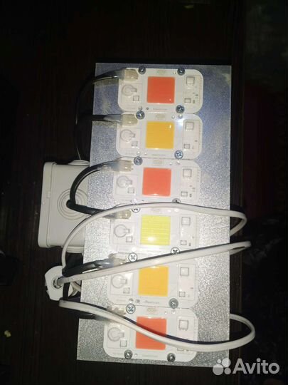 Фитолампа для растений 300w