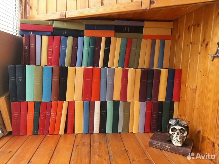 Библиотека всемирной литературы