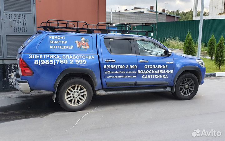 Отопление и водоснабжение