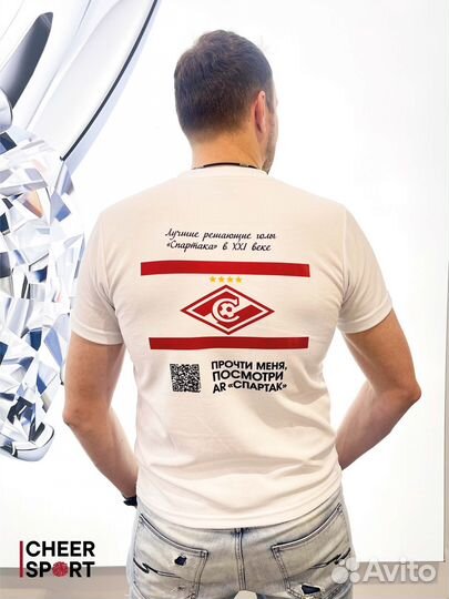 Футболка AR Спартак. Дополненная реальность