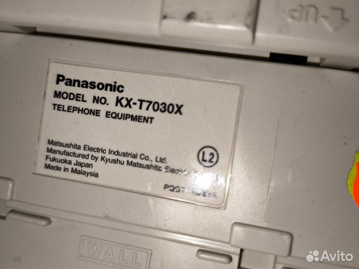 Телефон panasonic для мини атс