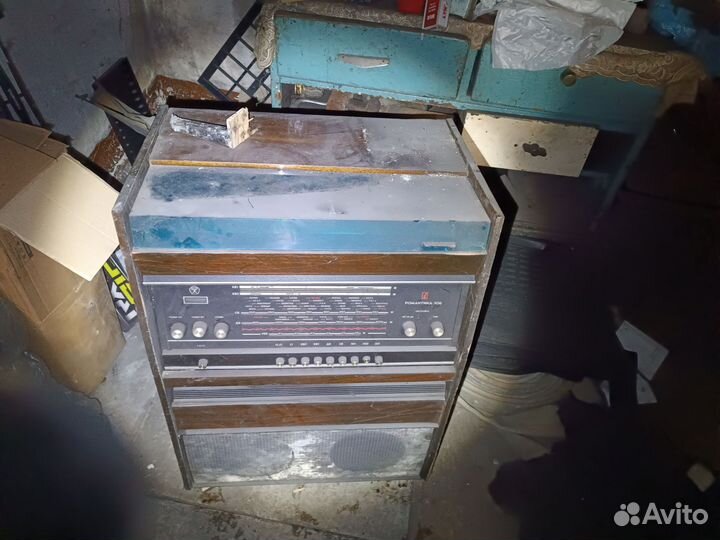 Магнитофон романтика