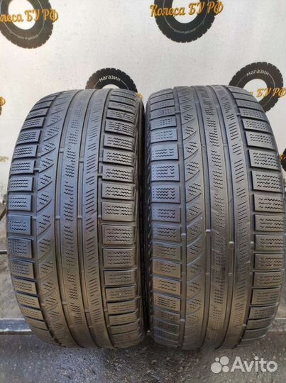 Bridgestone Blizzak LM-35 225/50 R17 98H