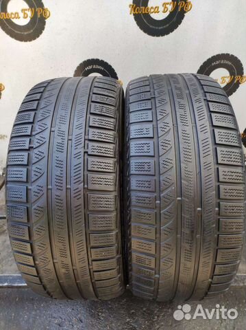 Bridgestone Blizzak LM-35 225/50 R17 98H