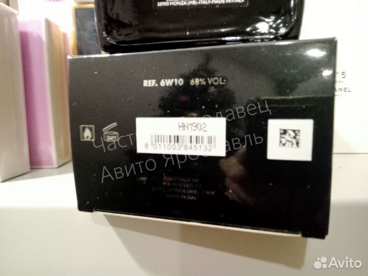 Moschino toy boy 100ml lot*M882