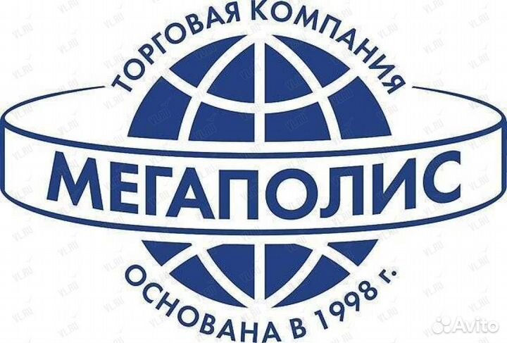 Грузчик (Благовещенск)