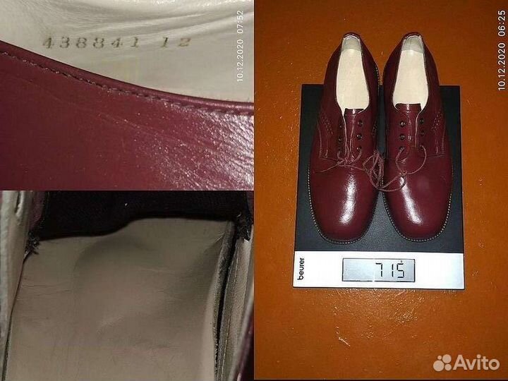 Туфли ортопедические кожаные на микропоре СССР