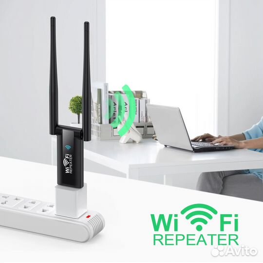 Усилитель wifi сигнала, ретрогслятор