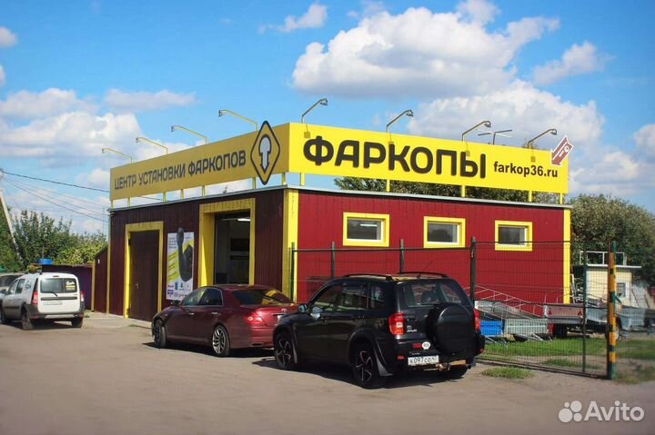 Фаркоп AvtoS AU 05 Volkswagen Touareg