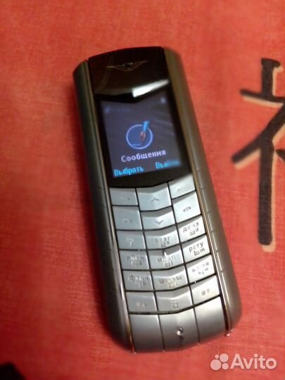 Vertu Ascent Ti