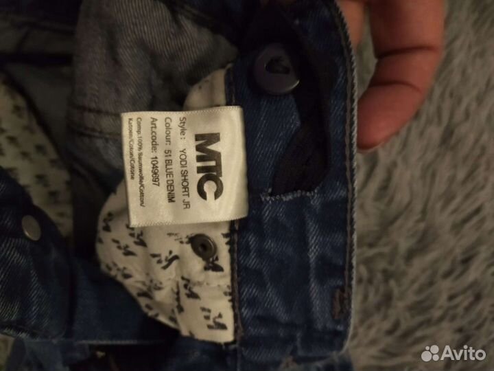 Шорты и джинсы134-140.Гайва