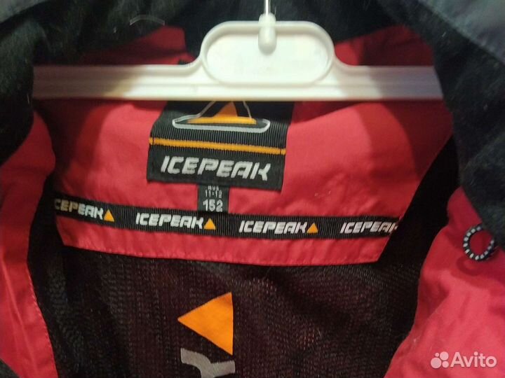 Ветровка для мальчика