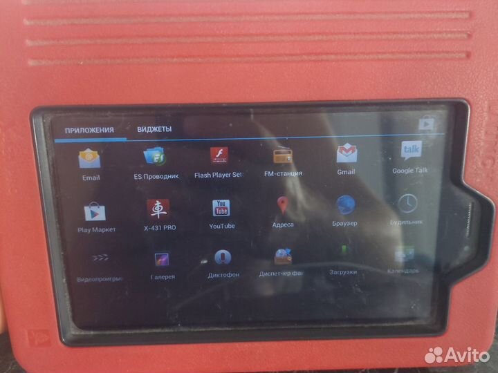 Сканер Launch x 431 pro