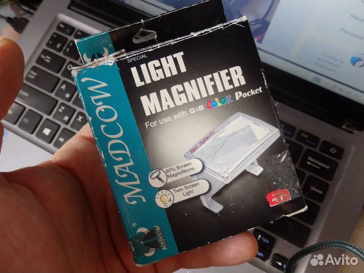 Увеличительное стекло + подсветка для Game Boy