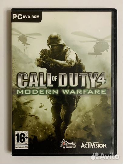 Call of Duty 4: Modern Warfare зарубежная лицензия