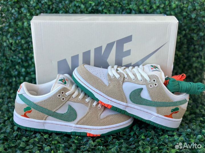 Jarritos X Dunk Low SB