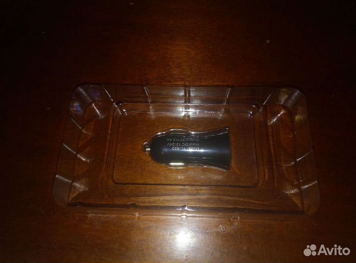 Зарядное устройство