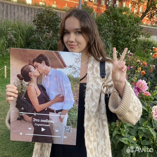 Подарок на День Рождения Фото с музыкой