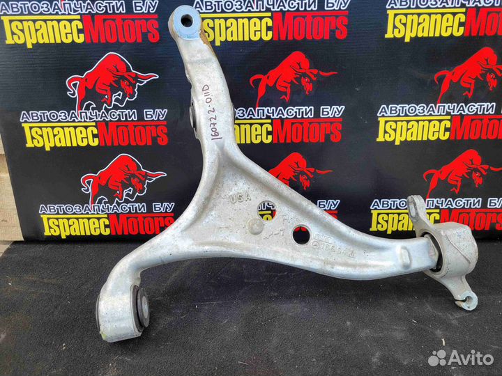 Рычаг передний правый Mercedes GLE W166