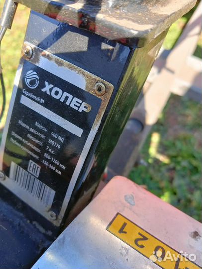 Мотоблок+Прицеп для мотоблока