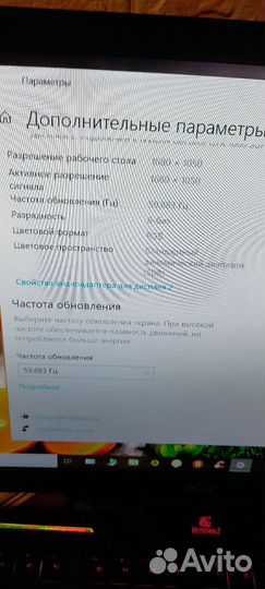 Монитор 20 дюймов acer V203W