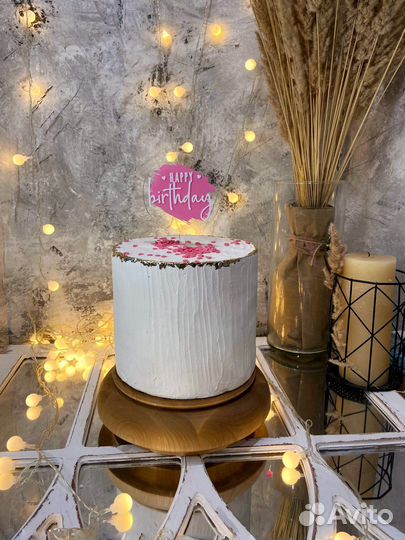 Топпер для торта акриловый