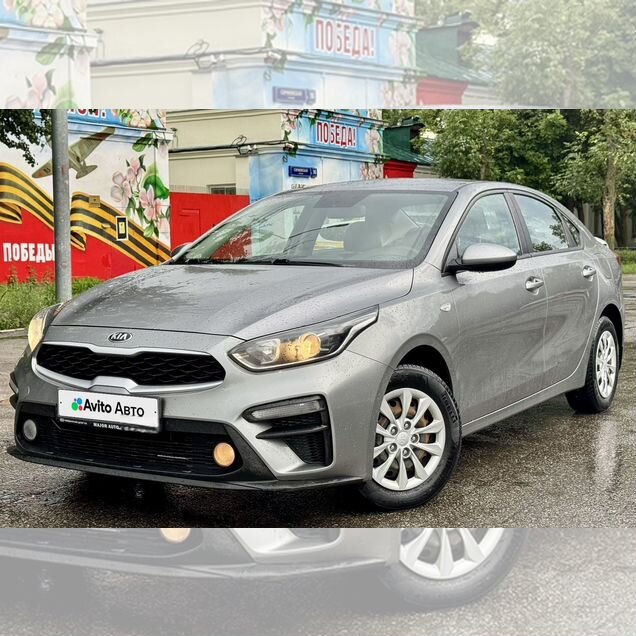 Kia Cerato 2.0 AT, 2019, 197 850 км