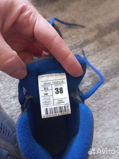 Лыжные ботинки Nordway