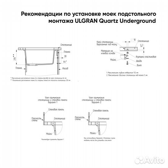 Мойка для кухни Ulgran Underground 400 бетон