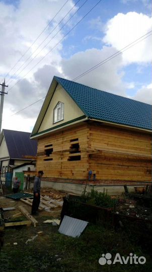 Строительство