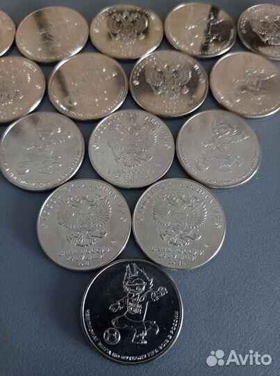 Монеты 25 рублей/чм 2018 Волк Забивака