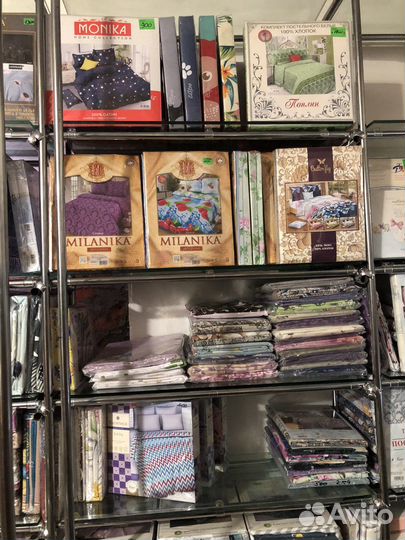 Постельное белье