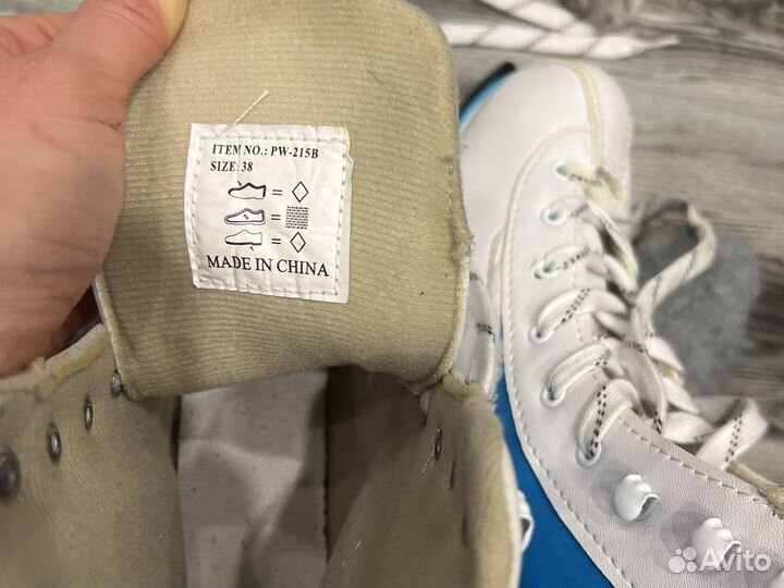 Коньки фигурные action