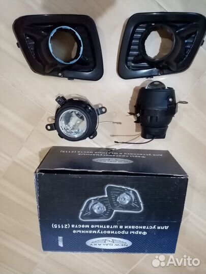 Фары противотуманные ваз 2115,1118 линзованные