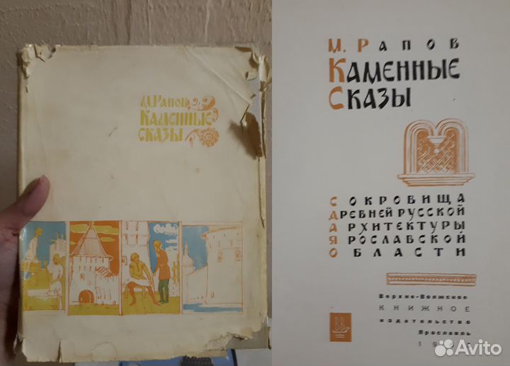 Искусство, памятники, усадьбы