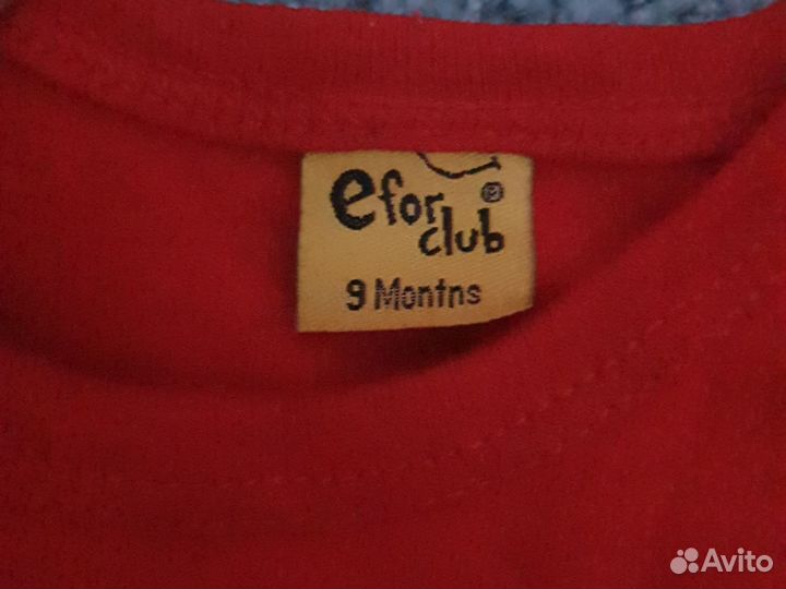 Новогодний комплект