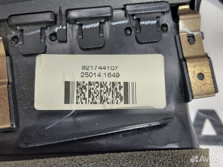 Дефлектор воздушный передний левый BMW X3 F25