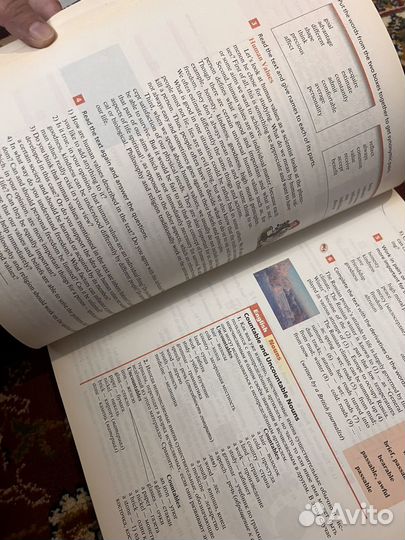 Rainbow english 11 класс