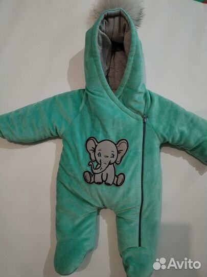 Комплект на выписку демисезонный