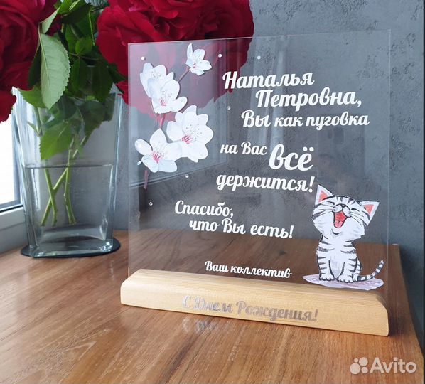 Рамка постер с фото на стекле art097