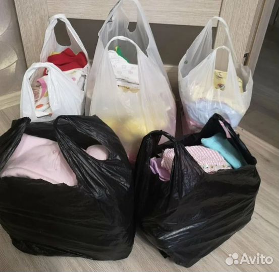 Вещи пакетом бронь