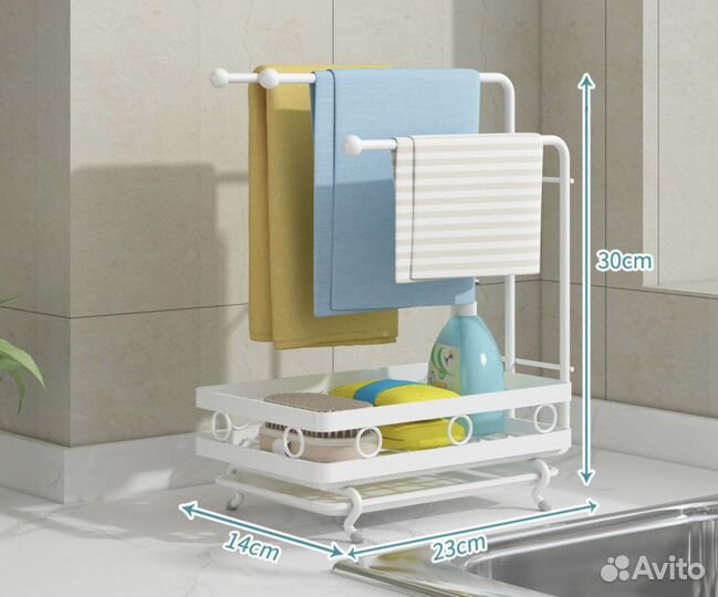 Органайзер для кухни