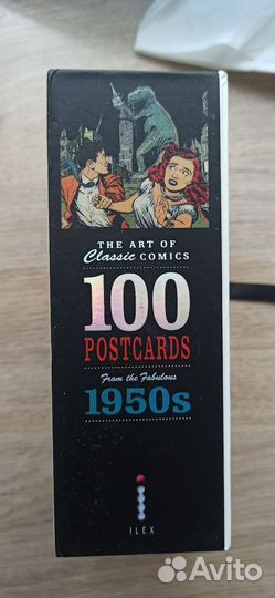 Открытки комиксы