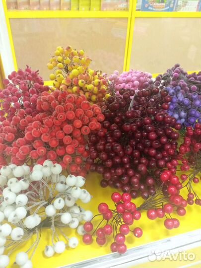 Тычинки ягодки