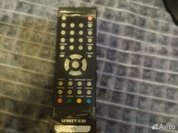 Телевизор бу