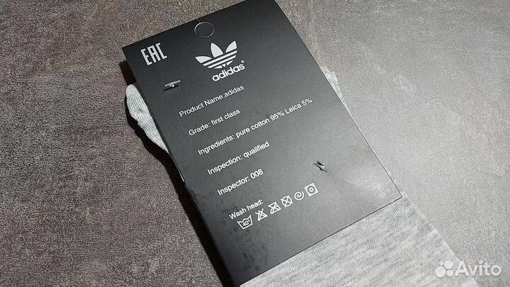 Носки Adidas высокие мужские