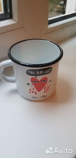 Оригинальная кружка металлическая